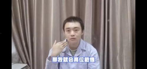 戴安宁吃瓜视频,揭秘娱乐圈幕后故事